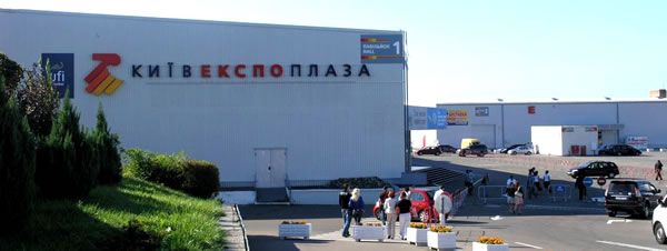 КиевЭспоПлаза